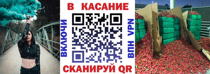 Купить наркотики цена Октябрьск Кокаин A-PVP ГАШ МЕФ