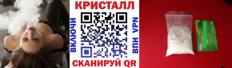 АМФЕТАМИН 97%  цена   Октябрьск 