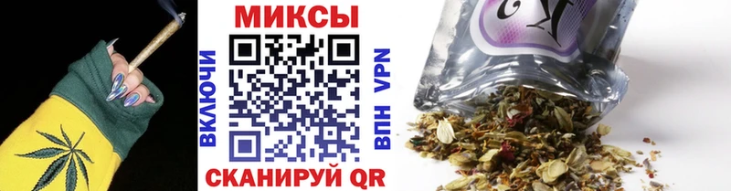 blacksprut вход Октябрьск БУТИРАТ 99%