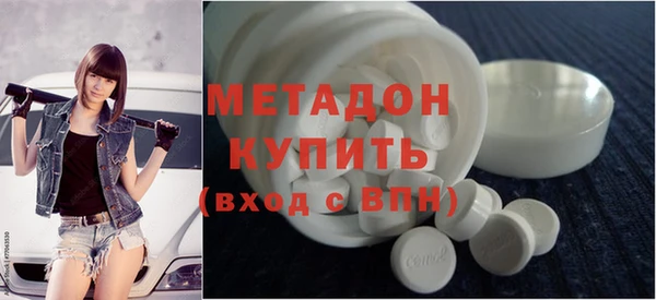 прущий лед Балахна