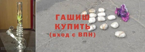 прущий лед Балахна