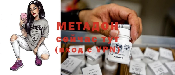 прущий лед Балахна