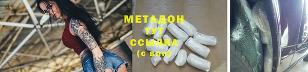 прущий лед Балахна