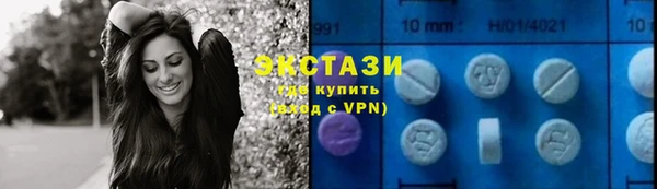 прущий лед Балахна