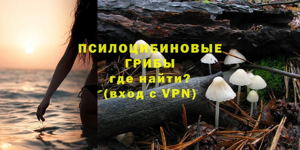 MDMA Premium VHQ Артём