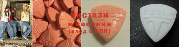 прущий лед Балахна
