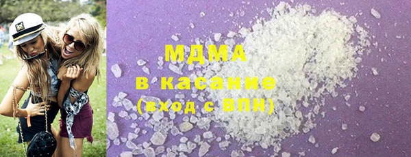 кристаллы Балабаново