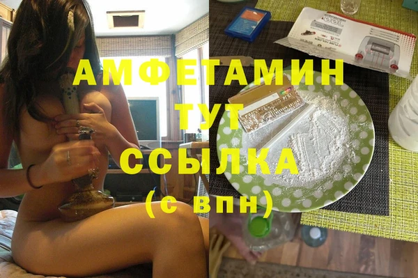 каннабис Баксан