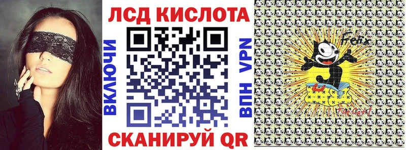 даркнет сайт  mega онион  Марки NBOMe 1,8мг  Октябрьск 