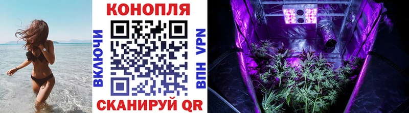 Марихуана сатива  цена наркотик  blacksprut ссылка  Октябрьск 